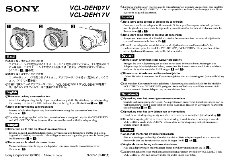 Page n°1 - Guide d'installation Sony VCL-DEH07V