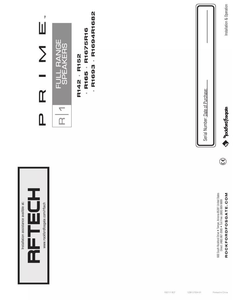 Page n°1 - Manuel utilisateur Rockford Fosgate R1693