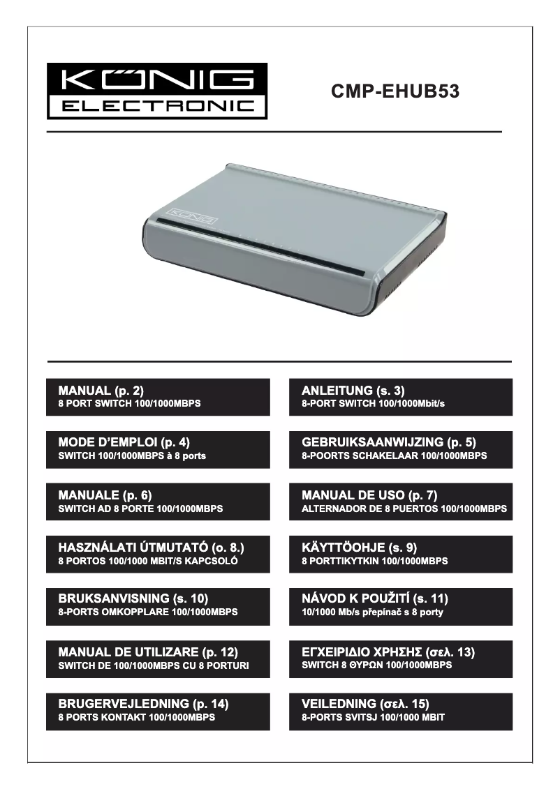 Page 1 de la notice Manuel utilisateur Konig CMP-EHUB53