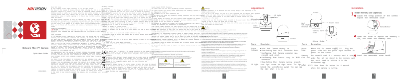 Page 1 de la notice Guide de démarrage rapide Hikvision DS-2CV2Q21FD-IW