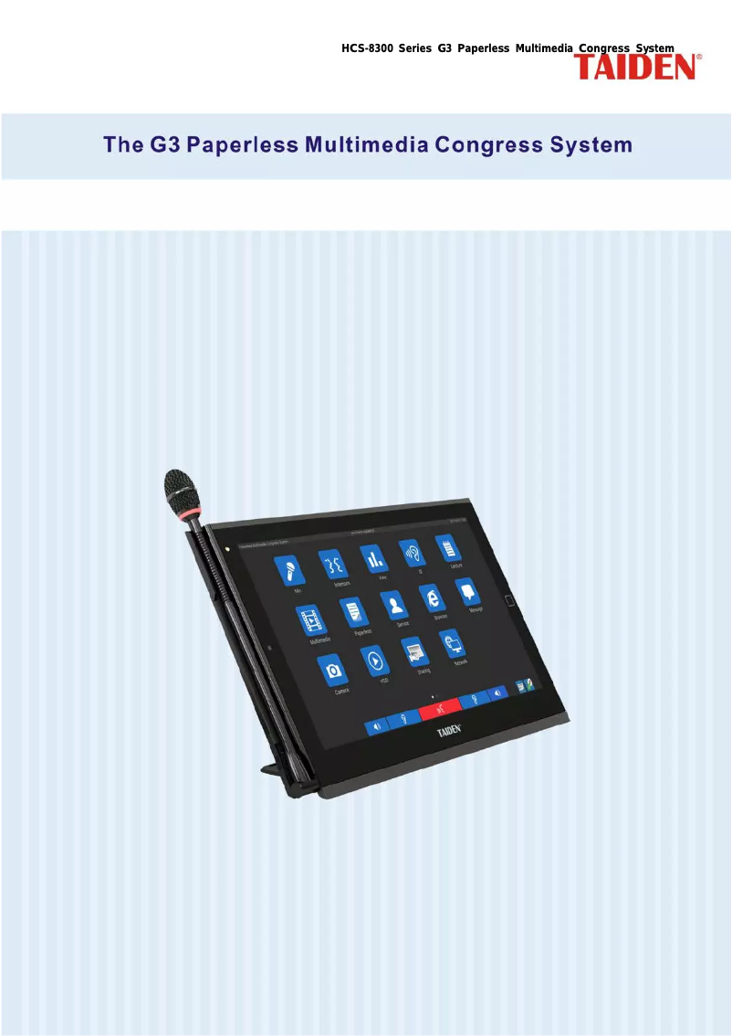 Image de la première page du manuel de l'appareil HCS-8348ACE-NP