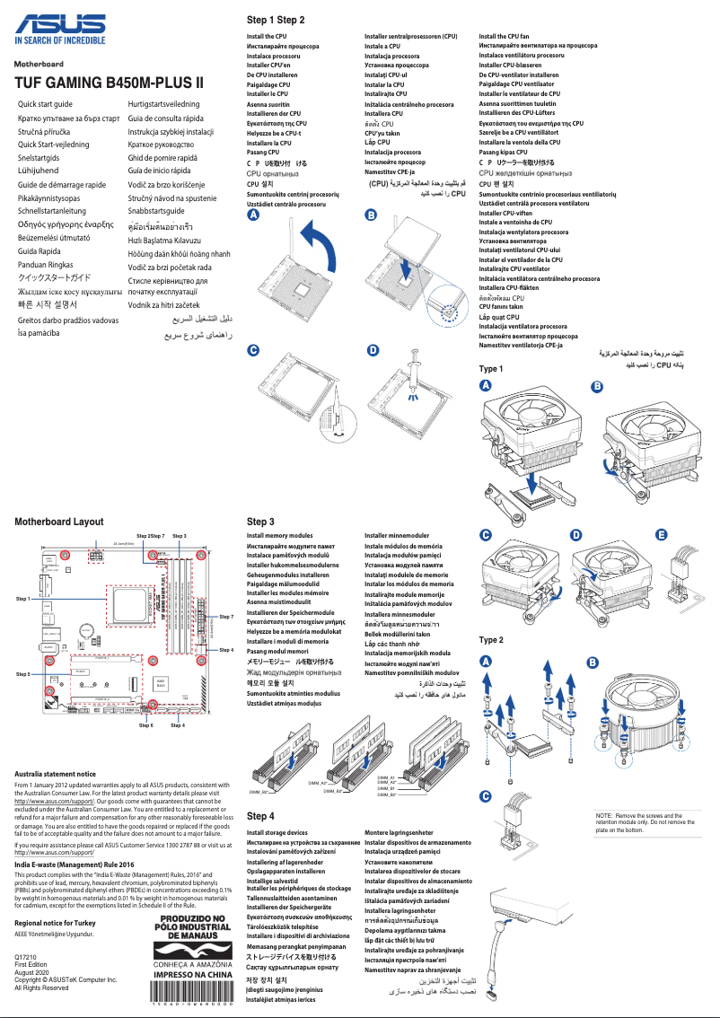 Page 1 de la notice Guide de démarrage rapide Asus TUF Gaming B450M-Plus II
