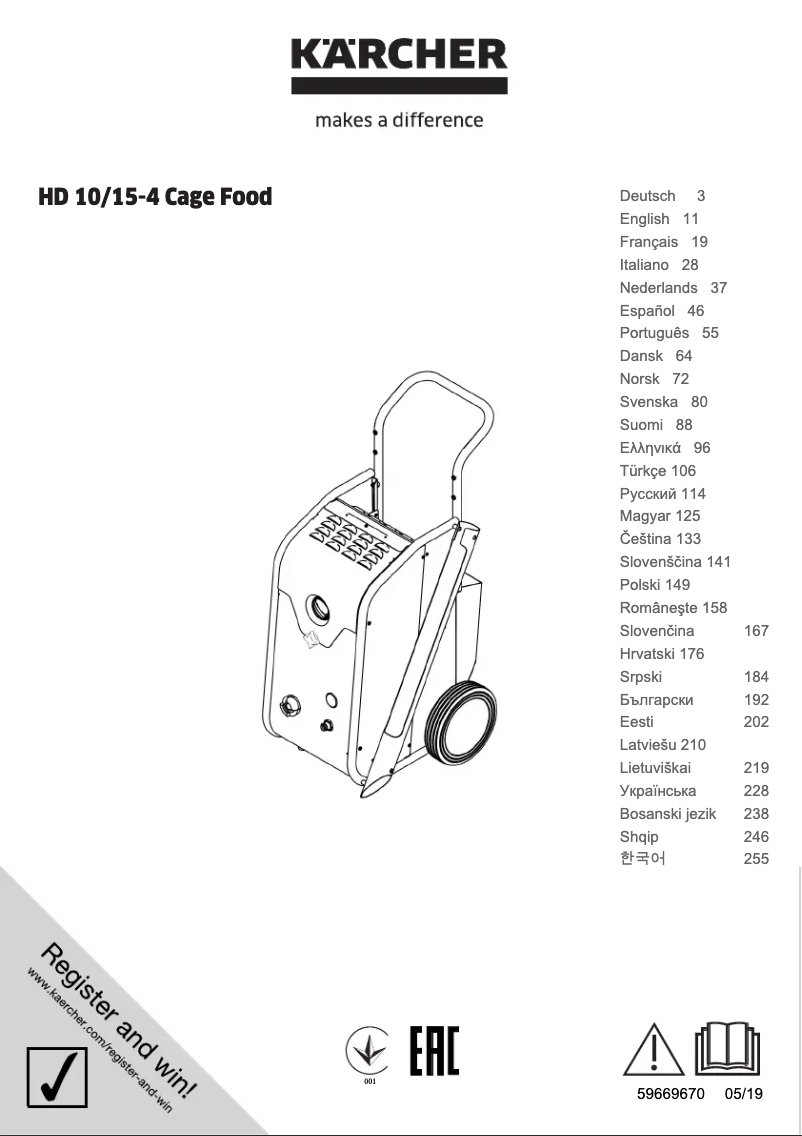 Page n°1 - Manuel utilisateur Kärcher HD 10/15-4 Cage Food