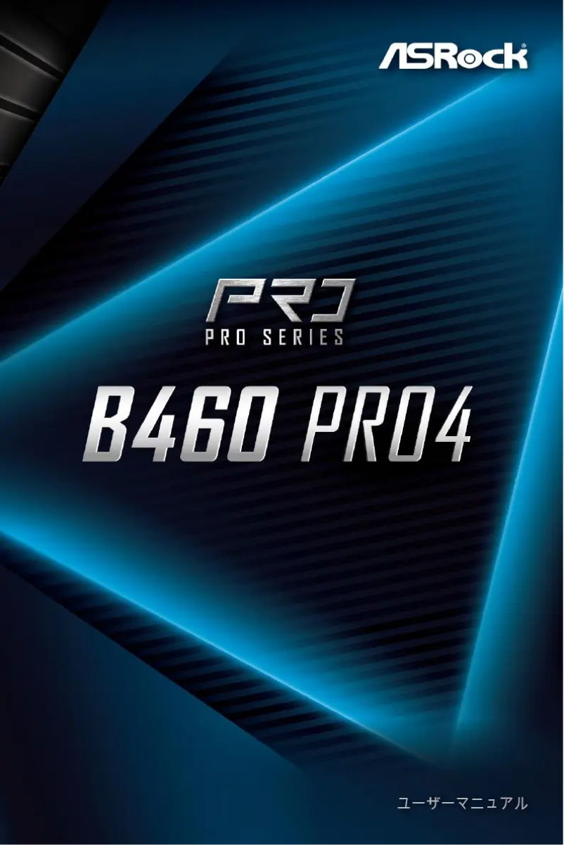 Page 1 de la notice Manuel utilisateur Asrock B460 Pro4