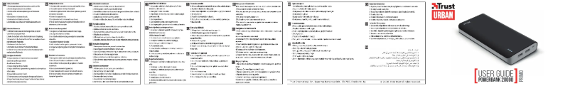 Page 1 de la notice Manuel utilisateur Trust Primo 21795