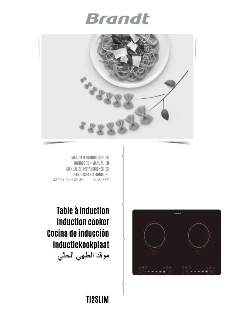 Página 1 del manual Manual de usuario Brandt TI2SLIM