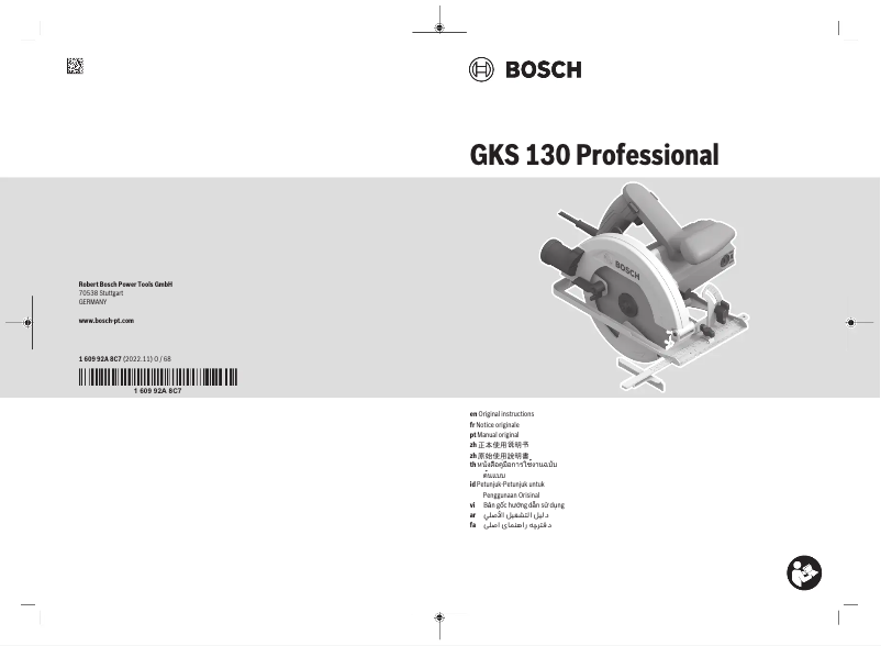 Page n°1 - Manuel utilisateur Bosch GKS 130 Professional