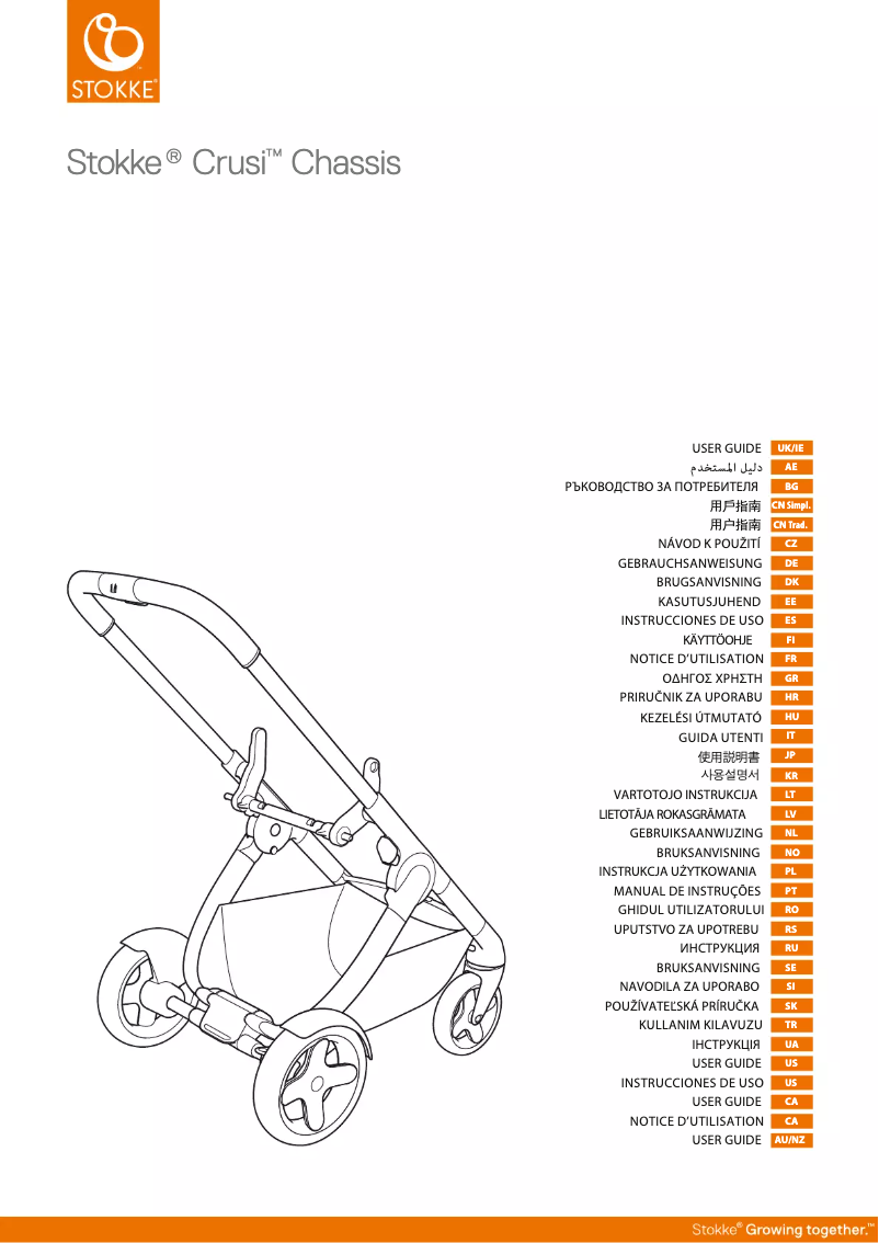 Page 1 de la notice Manuel utilisateur Stokke Crusi Chassis
