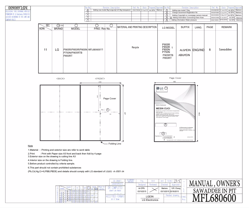 Page n°1 - Manuel utilisateur LG P905RTB