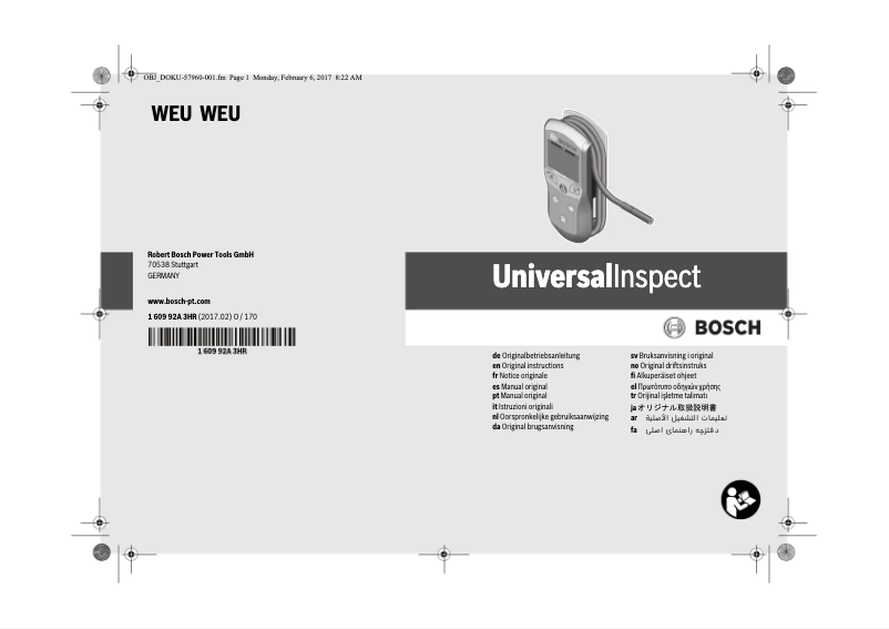 Image de la première page du manuel de l'appareil UniversalInspect