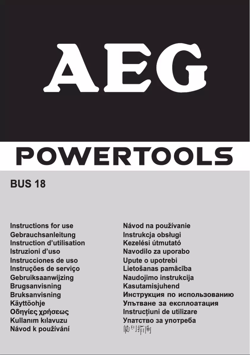 Page n°1 - Manuel utilisateur AEG BUS 18