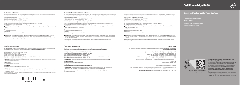 Page n°1 - Guide d'installation Dell PowerEdge R630