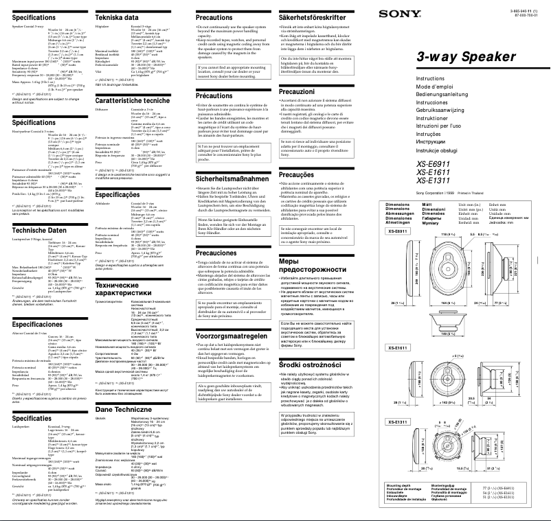 Page 1 de la notice Manuel utilisateur Sony XS-E6911