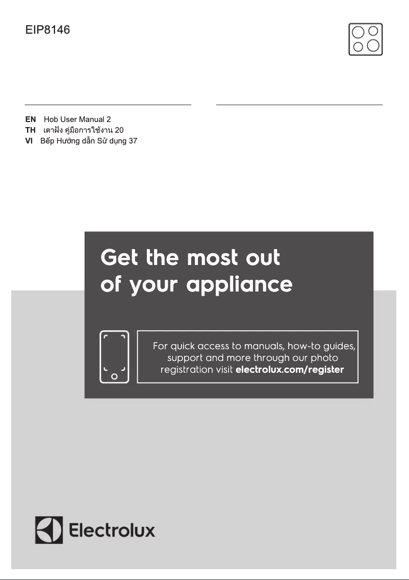 Page 1 de la notice Manuel utilisateur Electrolux EIP8146