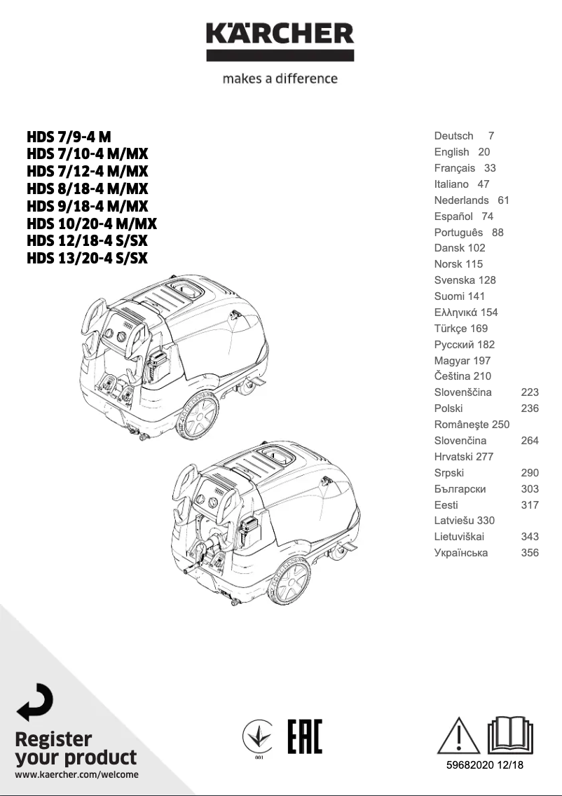 Page n°1 - Manuel utilisateur Kärcher HDS 7/12-4 MX