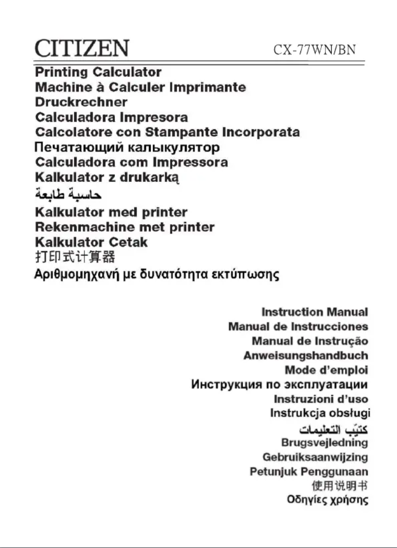 Página 1 del manual Manual de usuario Citizen CX-77WN