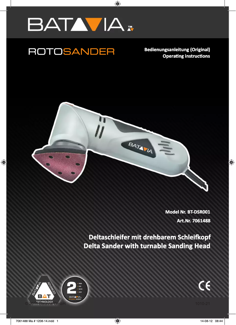 Page 1 de la notice Manuel utilisateur Batavia BT-DSR001