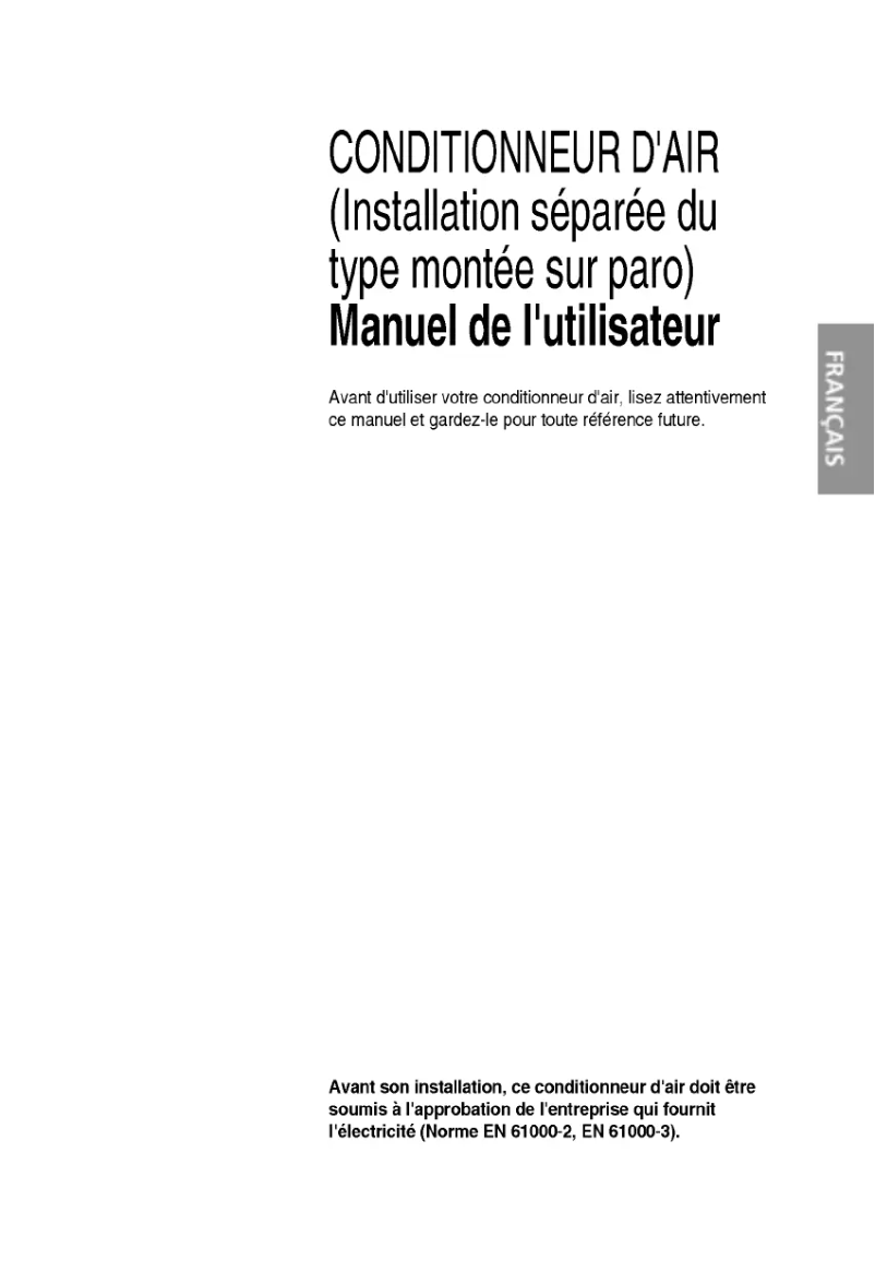 Page 1 de la notice Manuel utilisateur LG LS-C186VML1