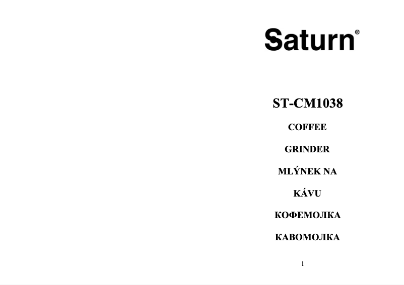Page 1 de la notice Manuel utilisateur Saturn ST-CM1038