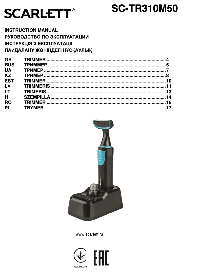 Page n°1 - Manuel utilisateur Scarlett SC-TR310M50