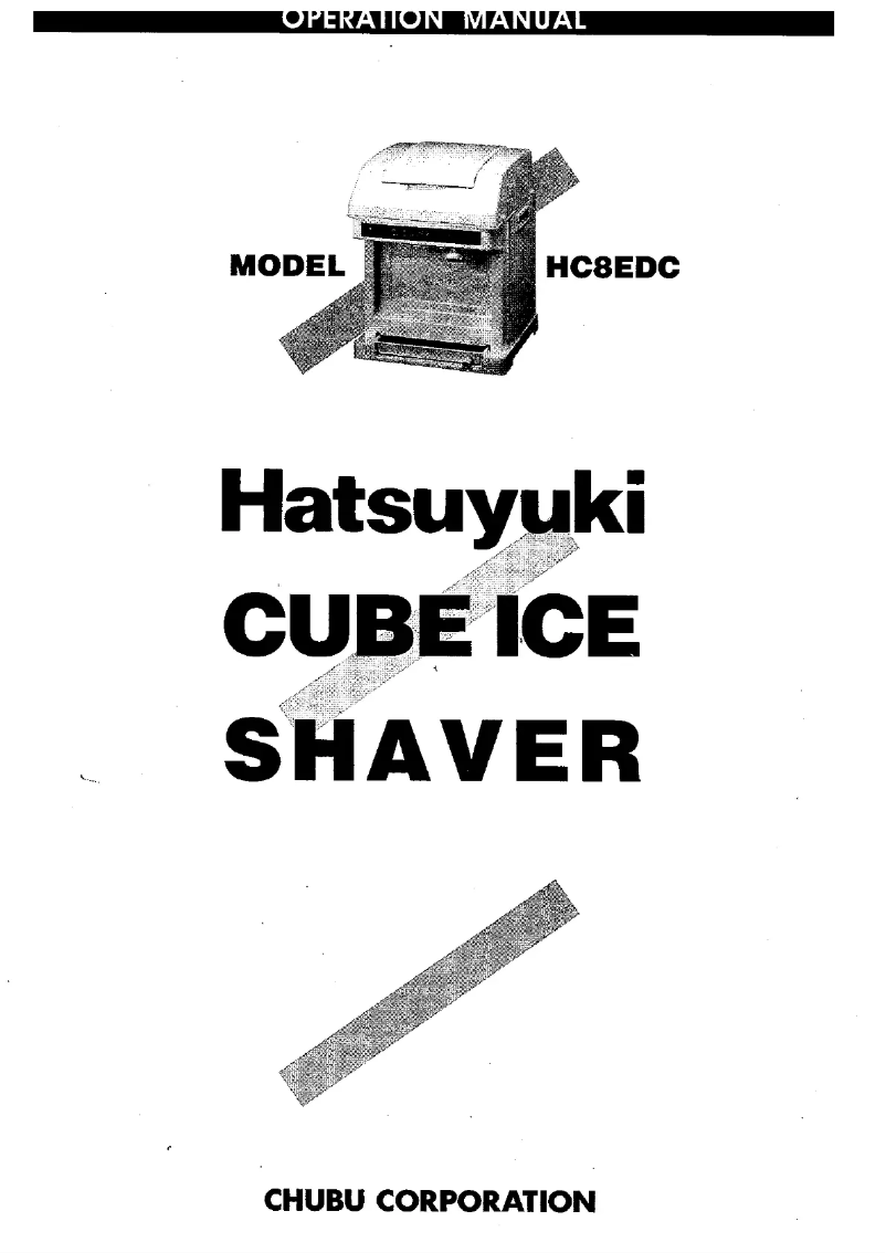 Image de la première page du manuel de l'appareil HC-8EDC