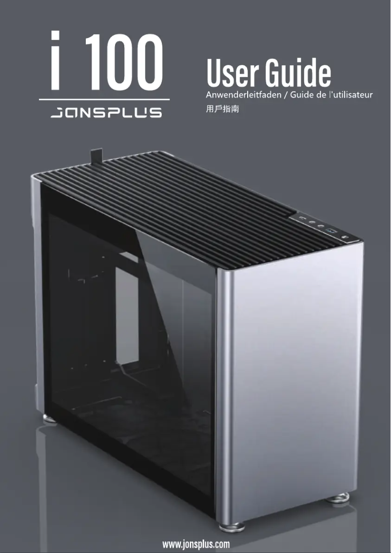 Page 1 of the manual User Manual Jonsbo Jonsplus i100 Pro