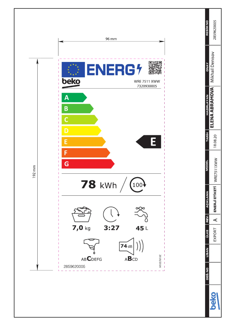 Image de la première page du manuel de l'appareil WRE7511XWW