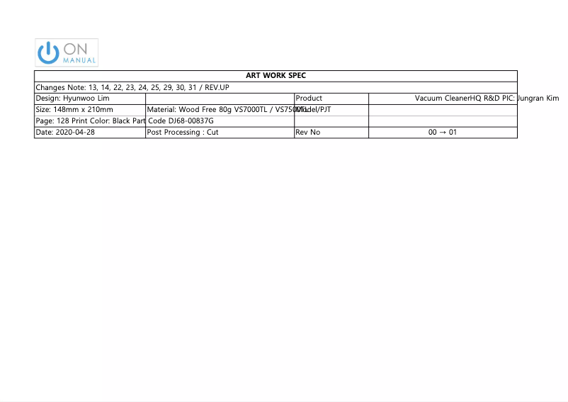 Page n°1 - Manuel utilisateur Samsung VS15T7032R5