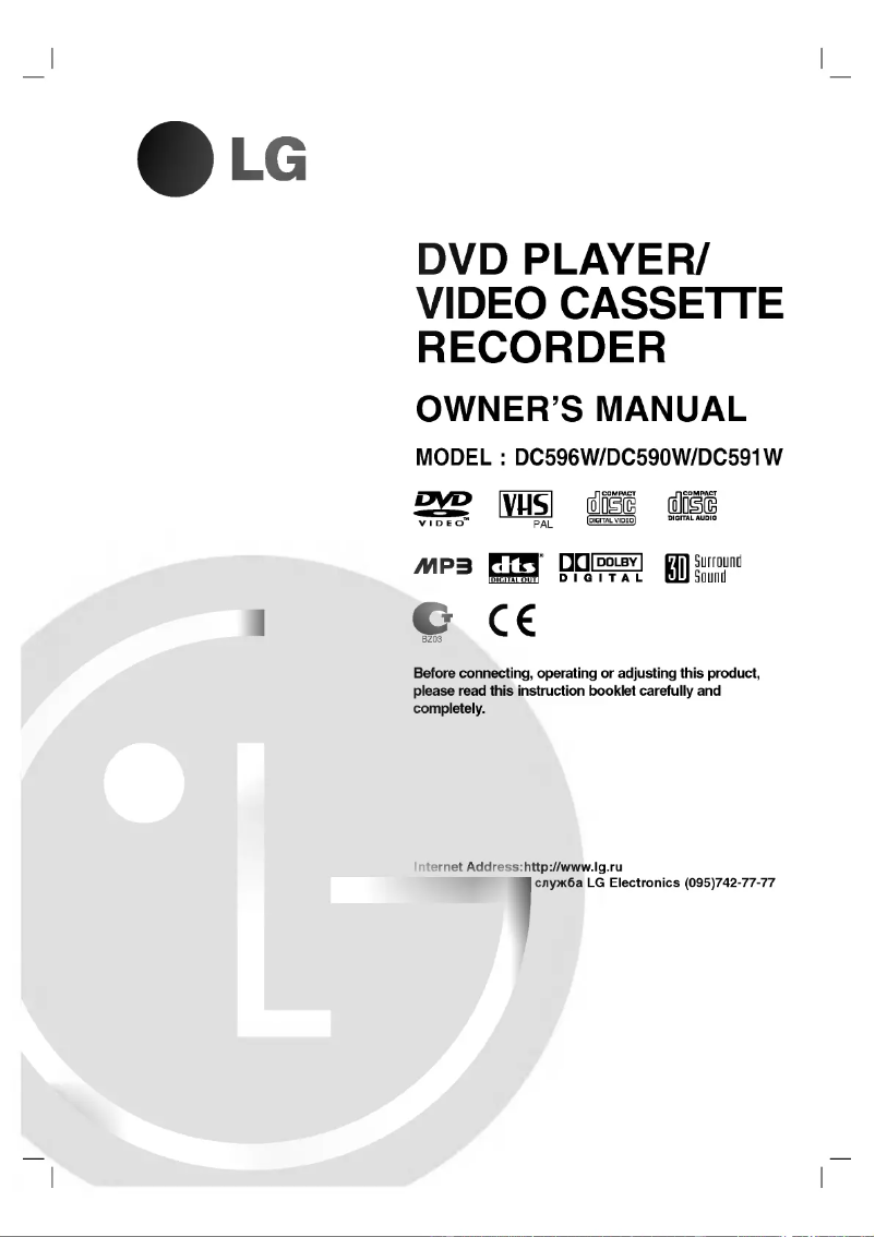 Image de la première page du manuel de l'appareil DC591W