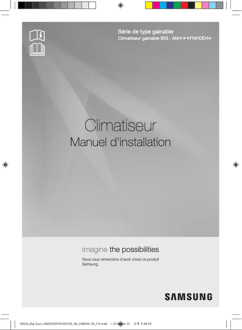 Page 1 de la notice Guide d'installation Samsung AM280FNHDEH