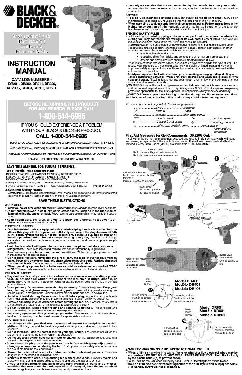 Page n°1 - Manuel utilisateur Black & Decker DR220