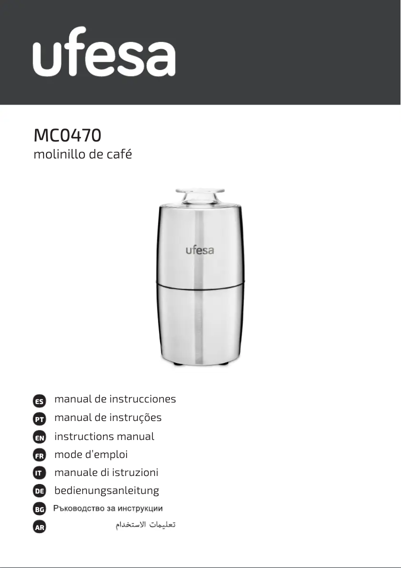 Image de la première page du manuel de l'appareil MC0470