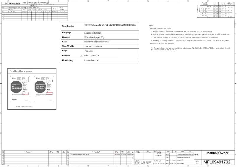 Page 1 de la notice Manuel utilisateur LG SN10ACNV