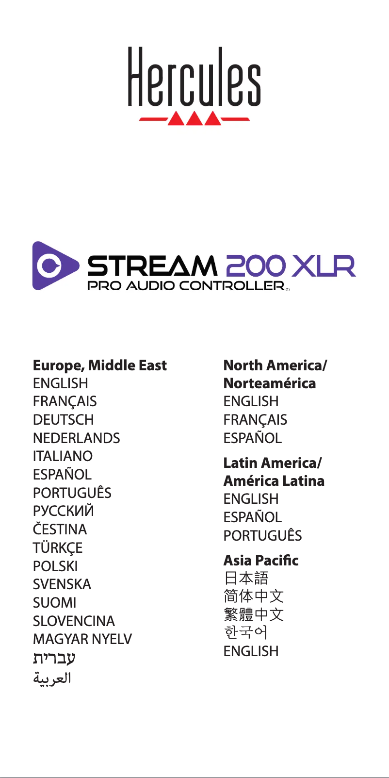 Image de la première page du manuel de l'appareil STREAM 200 XLR