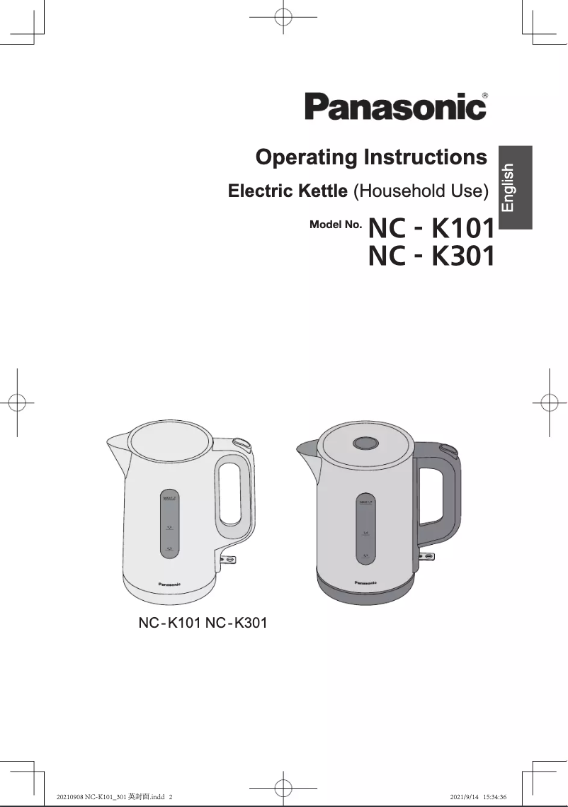 Image de la première page du manuel de l'appareil NC-K301