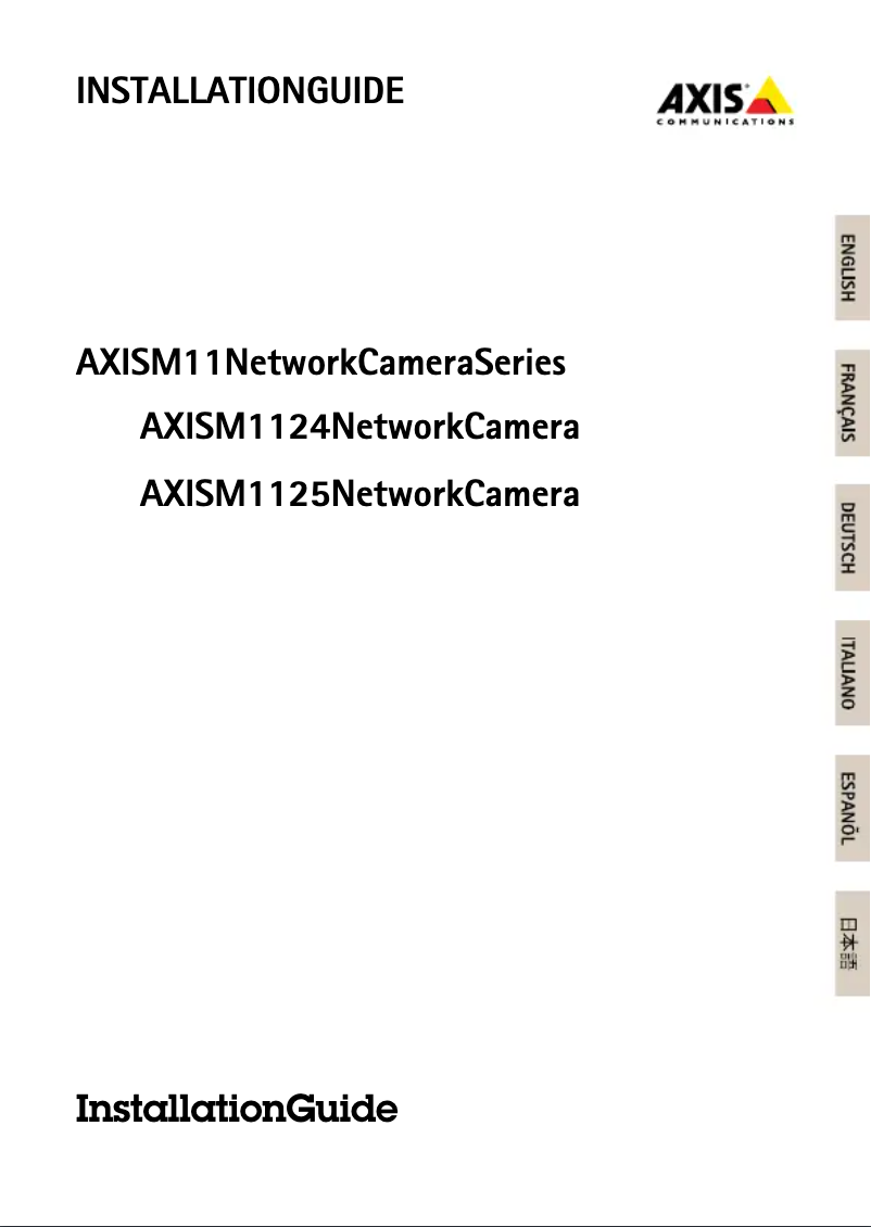 Page n°1 - Manuel utilisateur Axis M1124