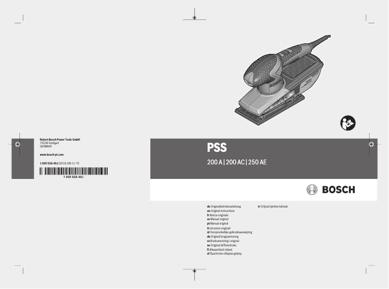 Image de la première page du manuel de l'appareil PSS 200 A