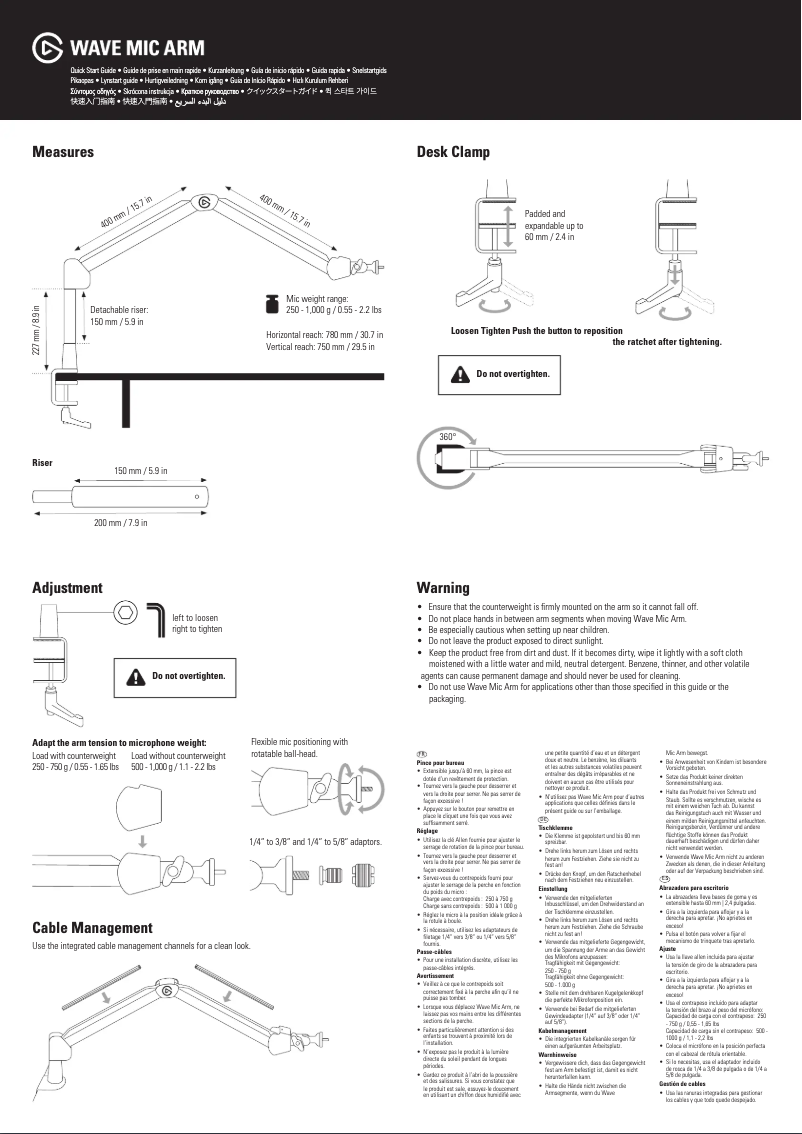 Image de la première page du manuel de l'appareil Wave Mic Arm
