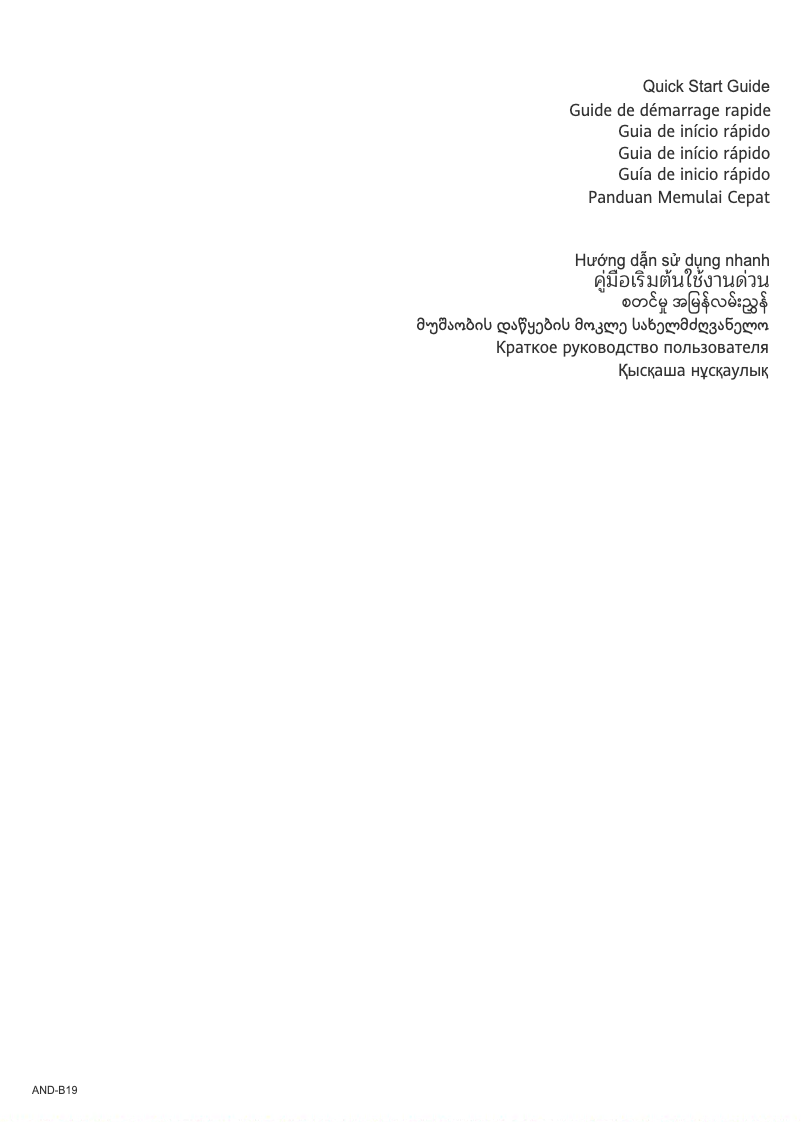 Page 1 de la notice Guide de démarrage rapide Huawei Watch GT Cyber