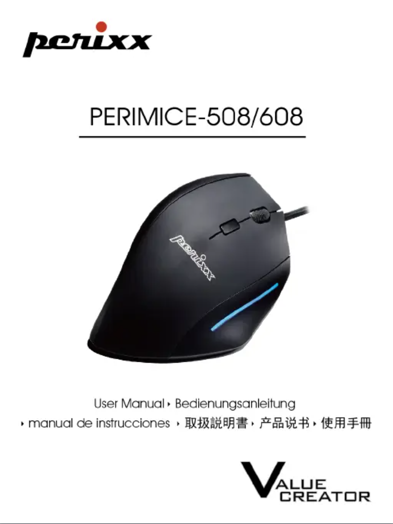 Page n°1 - Manuel utilisateur Perixx PERIMICE-508