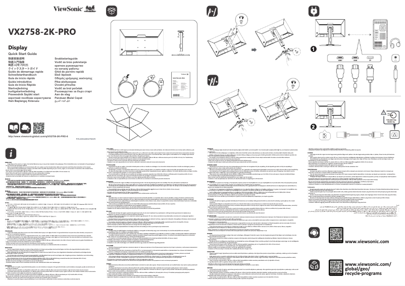 Imagen de la primera página del manual del dispositivo VX2758-2K-PRO-8