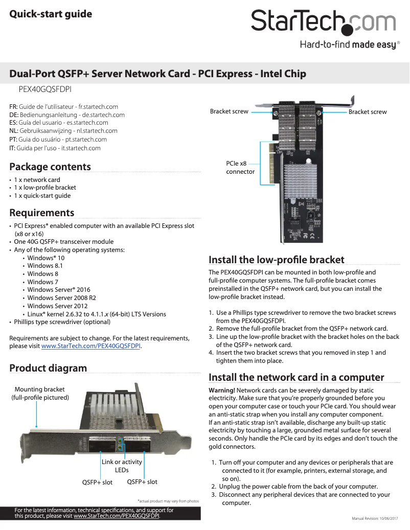 Página 1 del manual Manual de usuario StarTech.com PEX40GQSFDPI