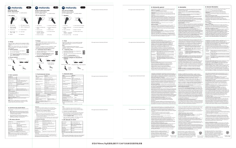 Page 1 de la notice Guide de démarrage rapide Motorola HK500