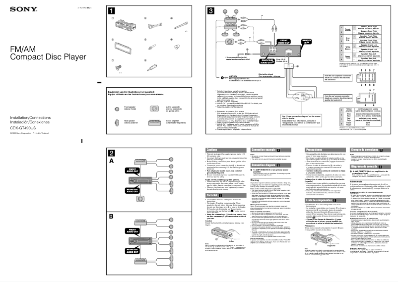 Image de la première page du manuel de l'appareil CDX-GT490US