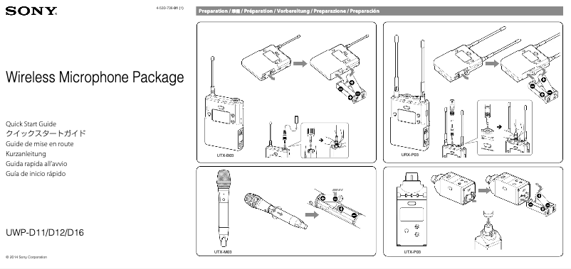 Page n°1 - Guide de démarrage rapide Sony UTX-P03