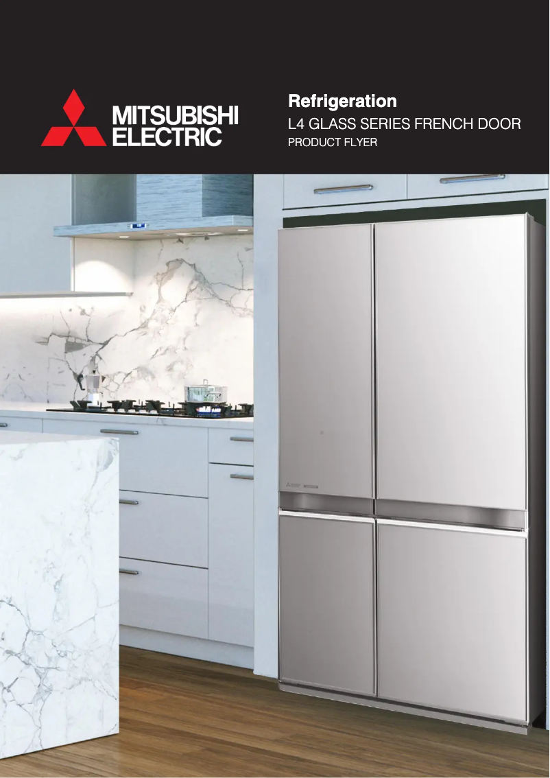 Page 1 de la notice Fiche technique Mitsubishi MR-L650EN