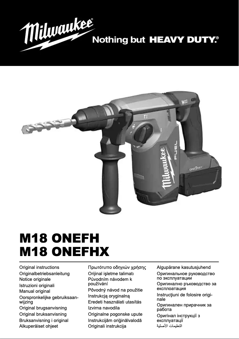 Page n°1 - Manuel utilisateur Milwaukee M18 ONEFHX