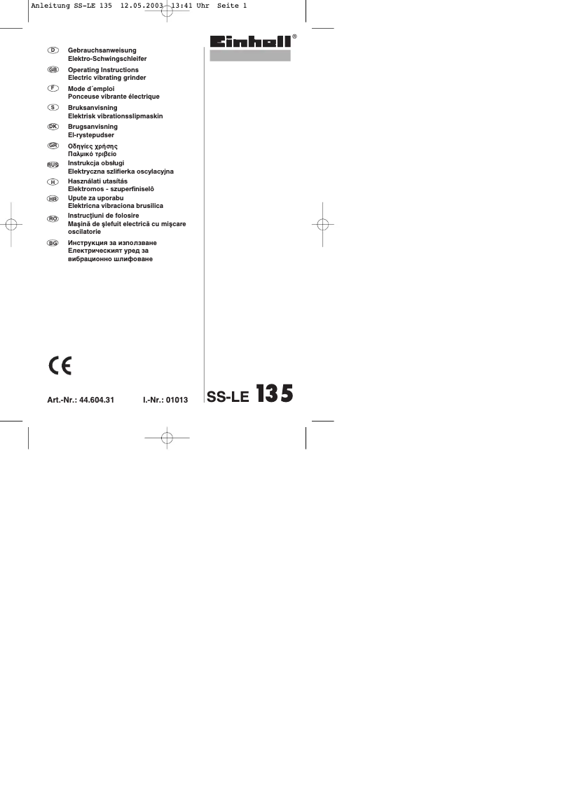 Imagen de la primera página del manual del dispositivo SS-LE 135
