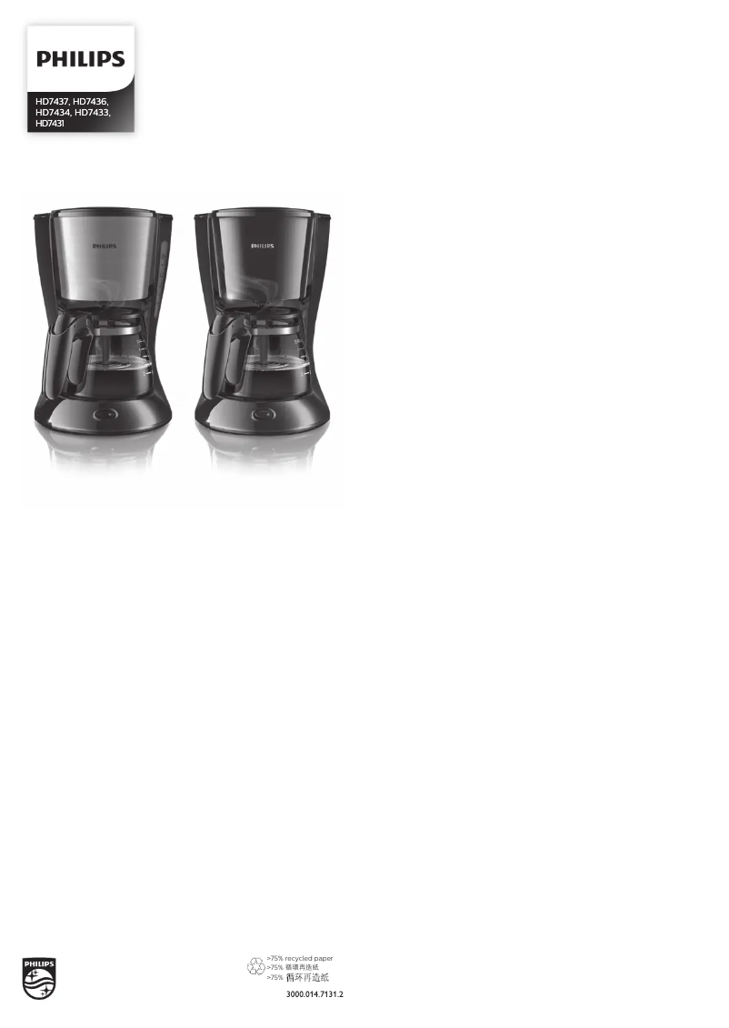 Page 1 de la notice Manuel utilisateur Philips Daily Collection HD7431