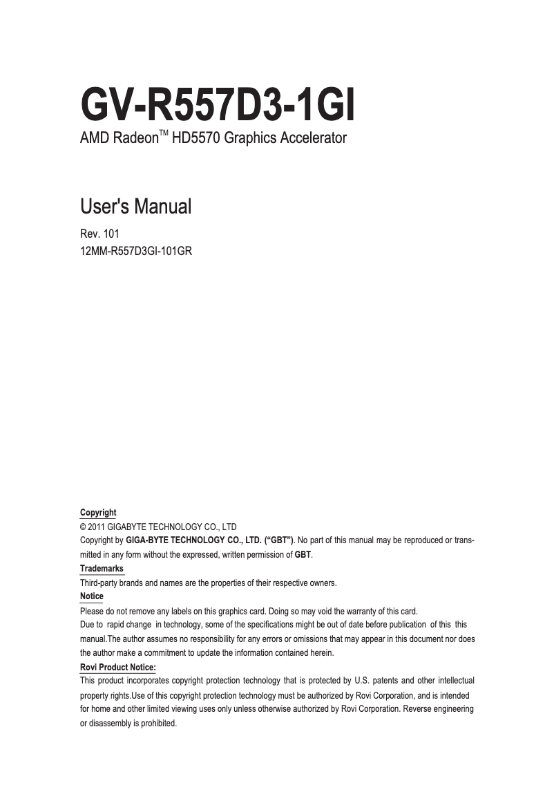 Image de la première page du manuel de l'appareil GV-R557D3-1GI